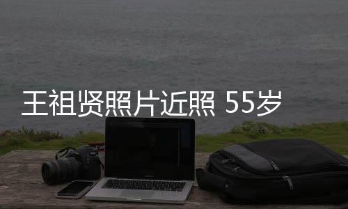 贤照现身王祖照 祖贤早日岁王寺庙片近平息疫情祈愿